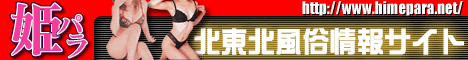 �k���k�������T�C�g�@�P�p��