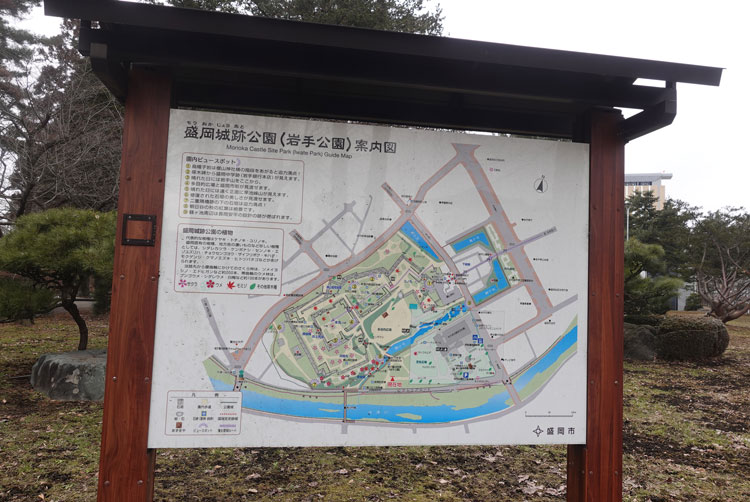 盛岡城跡公園